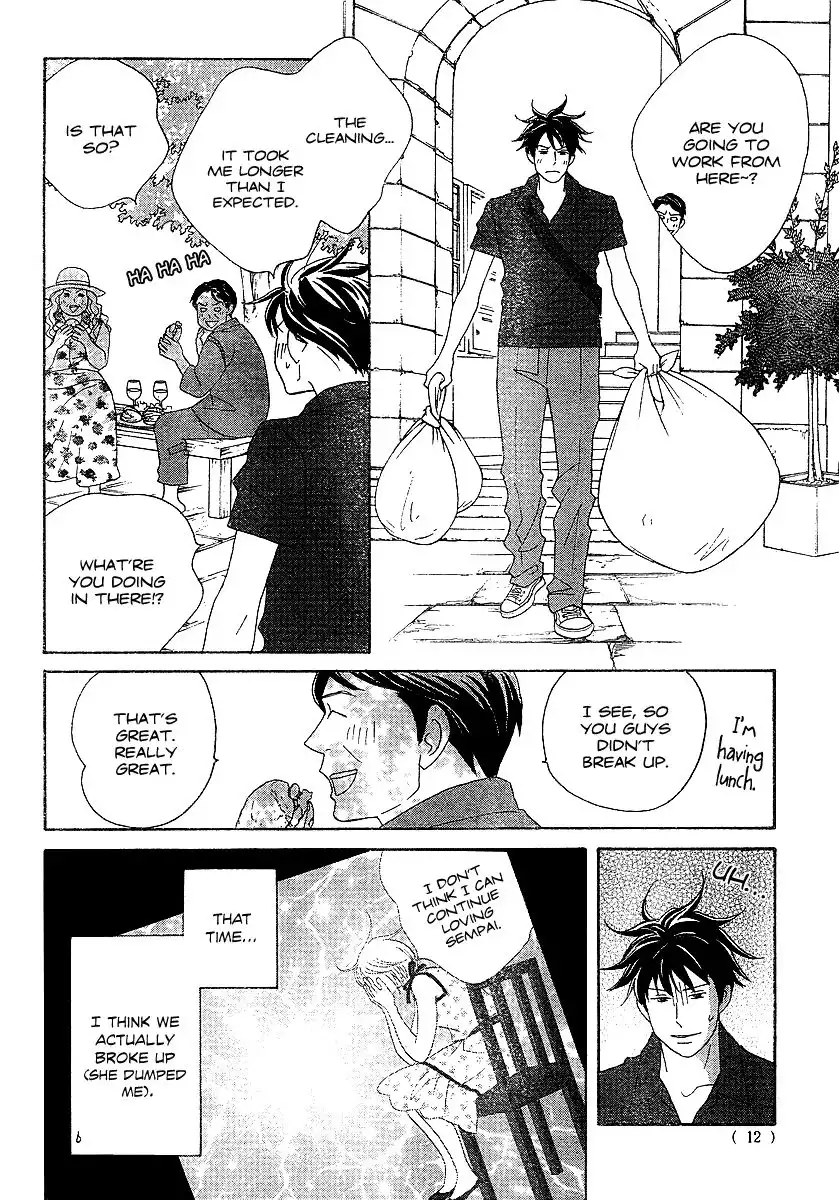 Nodame Cantabile Chapter 136 7